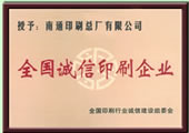 (zhun)עӡˢ18,g(sh)M(jn),|(zh)C